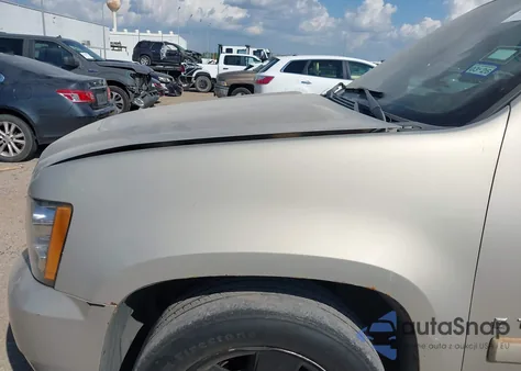 2007 Chevrolet Tahoe Ltz from USA, damaged, VIN 1GNFC13J17J404013